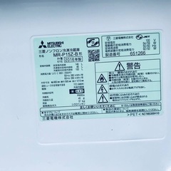 ⭐️2018年製⭐️ 限界価格挑戦！！新生活家電♬♬洗濯機/冷蔵庫♬5