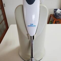 【値下げしました】貝印　ブレンダー