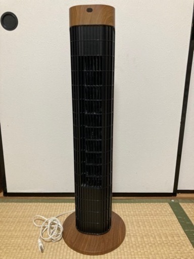 タワーファン