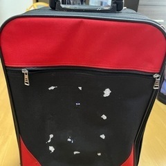 あげます　スーツケース　0円