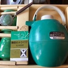 【未使用】象印　ポットきゅうす　
