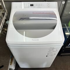 ★美品・2019年製★パナソニック/Panasonic【 8kg 全自動洗濯機 泡洗浄・パワフル立体水流 】 NA-FA80H7