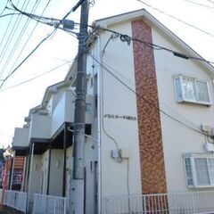 💰【1.5万円で入居可能※諸費用込み】💰1K💰小田急線 小田急相...
