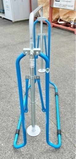 折りたたみ鉄棒 福島発條 子供用健康鉄棒 FM1534
