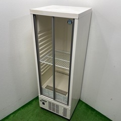 ホシザキ　HOSIZAKI　冷蔵ショーケース　厨房　飲食店　SSB-48CT2 e-gekiyasu_g0002085