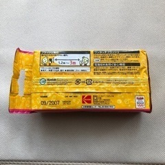 インスタントカメラ　Kodak スナップキッズ　の画像