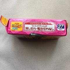 インスタントカメラ　Kodak スナップキッズ　の画像