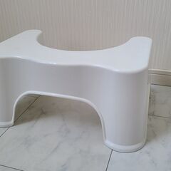 トイレ 踏み台 子供用