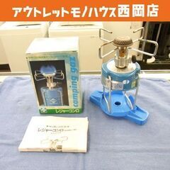 商談中 キャンピングガス レジャーコンロ S200SⅢ型 Cam...
