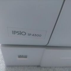 RICOH 商品名/型番	A4モノクロレーザープリンタ 　IPSiO SP4300 の画像