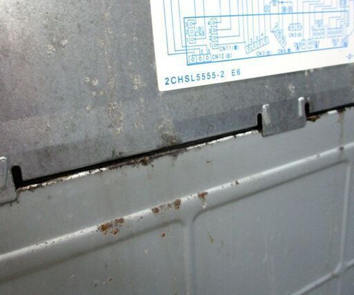 洗濯機 2016年製 5.0kg NW-50WR HITACHI  札幌市 北区 屯田