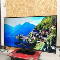 中古☆LG 4K液晶テレビ 55UH7500