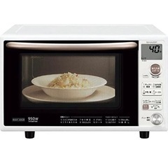 【美品‼️】シャープ 2015年製 20Lオーブンレンジ ワンタ...