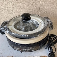 ZOJIRUSHI グリルなべ　あじまる　値下げ