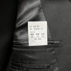 【無料】　洋服の青山メンズスーツの画像