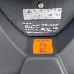 Aprica チャイルドシートの画像