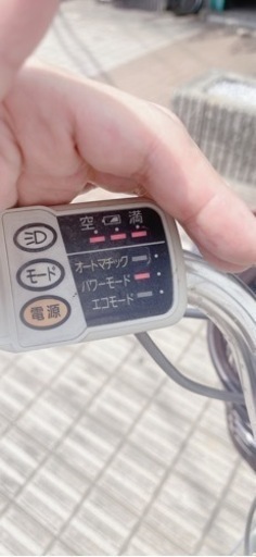 電動自転車　ビビ26インチ　6.6ah 今週中引き取り希望