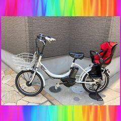 ?バッテリーほぼ新品！　8.7Ah　ブリヂストン　ビッケ　bikke　2016　電動自転車　３人乗り　子供乗せ　20インチ　61711