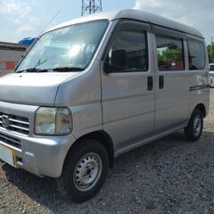 車検6年6月　アクティバン　シルバー