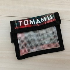 トマム