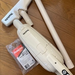 【決定済】マキタスティック掃除機