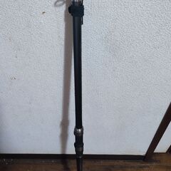 遠投　竿　シマノ　HOLIDAY ISO 4-400PTS