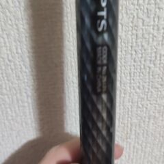 遠投　竿　シマノ　HOLIDAY ISO 4-400PTSの画像