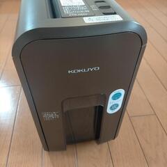コクヨのシュレッダーの画像