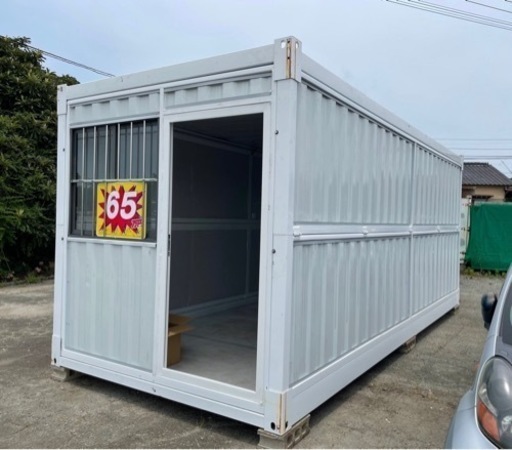 コンテナ　コンテナハウス　コンテナガレージ