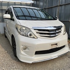 ［ご成約🎉］乗り出し価格80万円‼️平成20年車‼️トヨタ　アル...