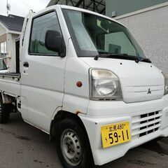 検4/12　ミニキャブトラック　４WD　Vタイプ　U62T　軽トラ