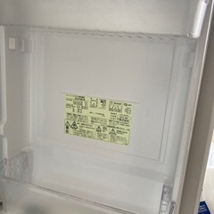 SHARP ノンフロン冷凍冷蔵庫の画像
