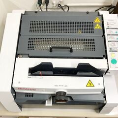 Horizon ホリゾン 卓上製本機 BQ-P60