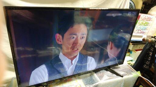 （決まりました！）40Vフルハイビジョンテレビ（LED）