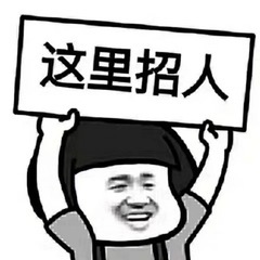 塗装職人募集 