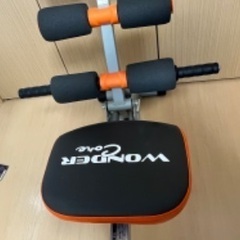 ワンダーコア　お値下げしました☺️の画像