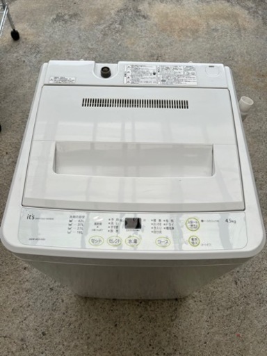 SANYO it's 4.5キロ洗濯機　郡山市内、配達，設置込みです！