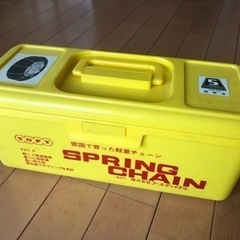 タイヤの軽量チェーン