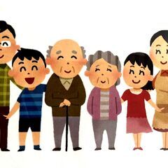 日常生活にお困りの方、お手伝いいたします！