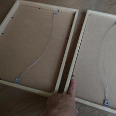IKEA　RIBBAの画像