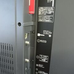 victor　ビクター　EXE　エグゼ　液晶テレビ　32型　LT-32LC50B　2005年製　現状品の画像