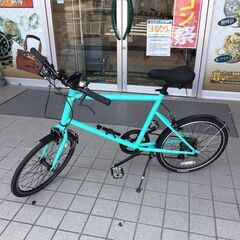 クロスバイク　20インチ　ミント系