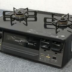 Rinnai/リンナイ ラクシエファイン 水無し両面焼き 2口コ...