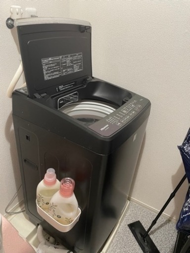 引取先決定しました！　洗濯機
