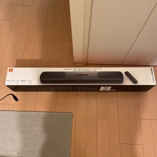 JBL BAR5.0MultiBeam