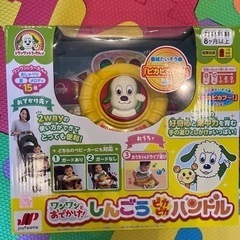 ワンワンとおでかけ、おしゃぶり、ベビーコロール【未開封あり】の画像