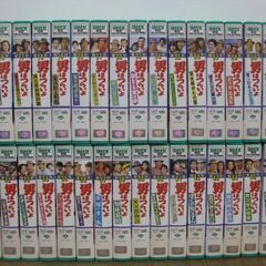 VHS ビデオテープ 「男はつらいよ 16～45、47、48」 ...