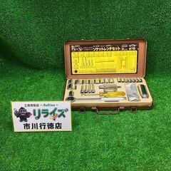 グロリヤ NO.3244　SOCKET WRENCH SET【市...