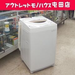 洗濯機 2015年製 5.0kg AW-5G2 TOSHIBA ☆ 札幌市 北区 屯田 