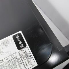 1ヶ月保証/電子レンジ/ブラック/黒/西日本専用/ハイアール/Haier/JM-17F/中古品/J4094/の画像